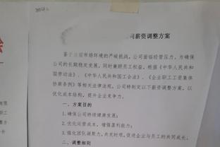 罗马诺：热刺在谈判引进托迪博，同时也在与热那亚谈判德拉古辛